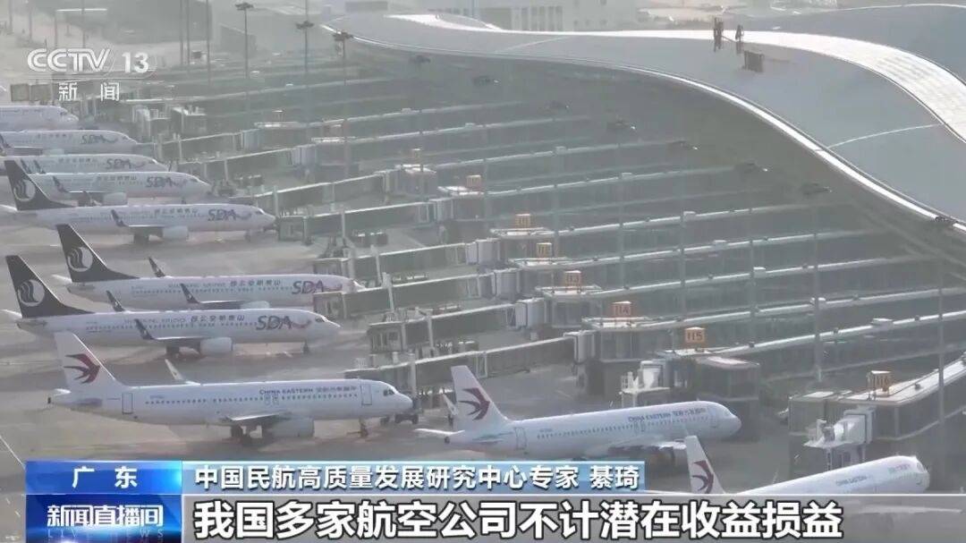 皇冠信用网登3代理
_日媒测算：中国游客大规模流失将导致日本损失2.2万亿日元皇冠信用网登3代理
，相当于人均承担1.8万日元