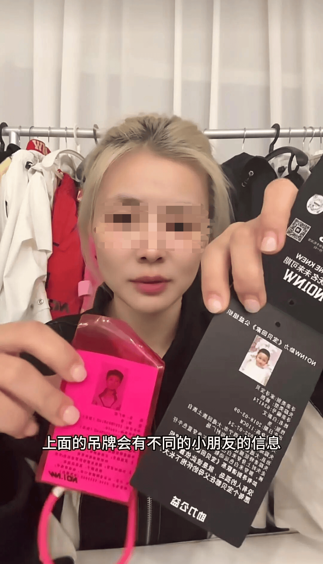 皇冠代理联系方式
_大反转!女子穿未摘吊牌滑雪服爬山遭网暴皇冠代理联系方式
,真相曝光网友集体道歉