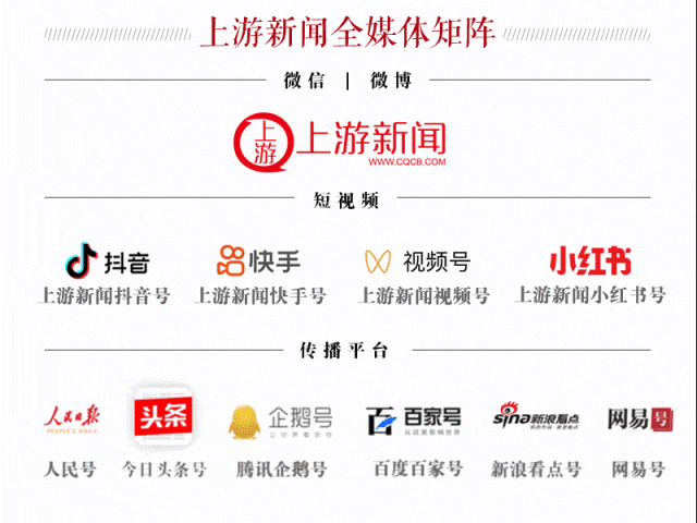 皇冠信用网会员开户申请
_屈臣氏CEO在香港跳海救人皇冠信用网会员开户申请
，全程只花了48秒：任何人都会这样做，生命无价，能够帮忙是我的荣幸