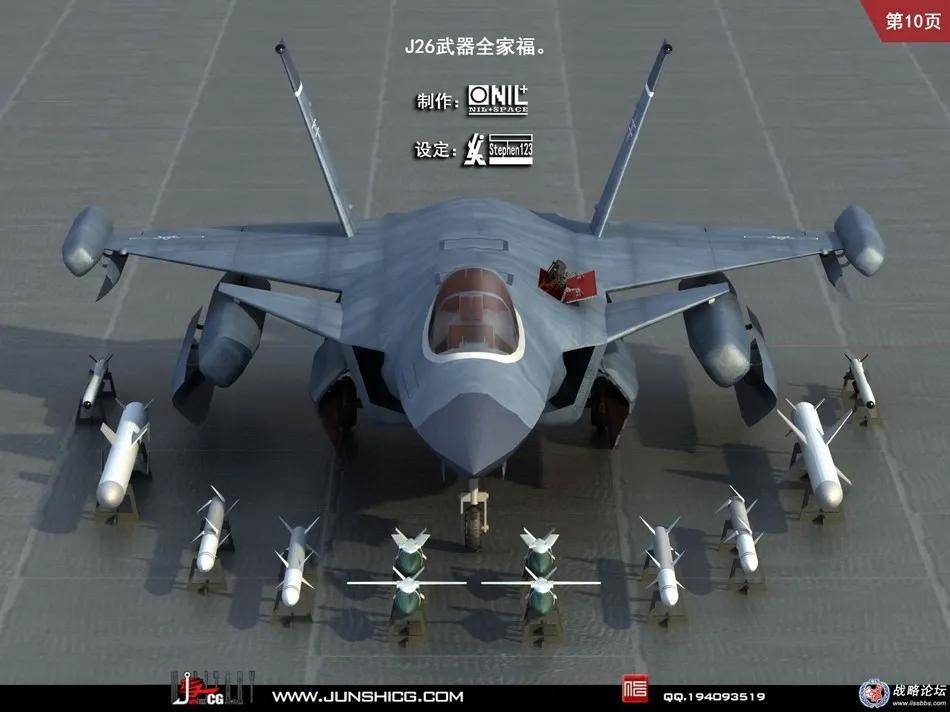 皇冠信用网需要押金吗
_中国垂直起降战斗机曝光皇冠信用网需要押金吗
！多个方案竞争？会装备075吗？