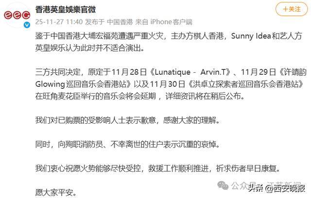 如何申请皇冠信用盘
_香港迪士尼宣布：取消如何申请皇冠信用盘
！