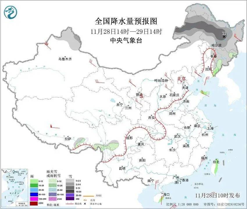 皇冠信用盘会员注册网址
_最低-24℃！辽宁将迎大幅降温！下周气温还将回升皇冠信用盘会员注册网址
，时间就在……
