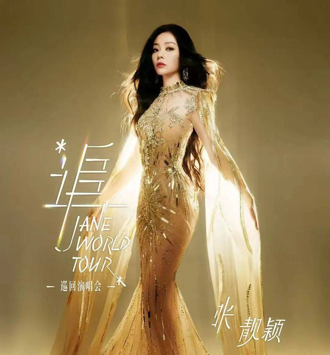 皇冠信用網怎么开通
_知名女歌手在上海迪士尼被偶遇皇冠信用網怎么开通
，见证求婚！“一时不知道谁更幸福”