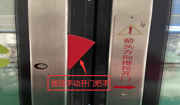 皇冠信用网押金多少
_事发上海地铁！女子蹲坐车厢被摔倒男子压骨折皇冠信用网押金多少
，十级伤残！