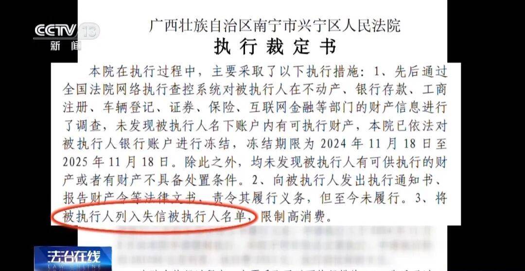 皇冠信用網会员申请
_女子被陌生男子造黄谣致失业离婚皇冠信用網会员申请
，花费数月锁定造谣者，维权近3年仅获道歉，20万赔偿款至今难落实