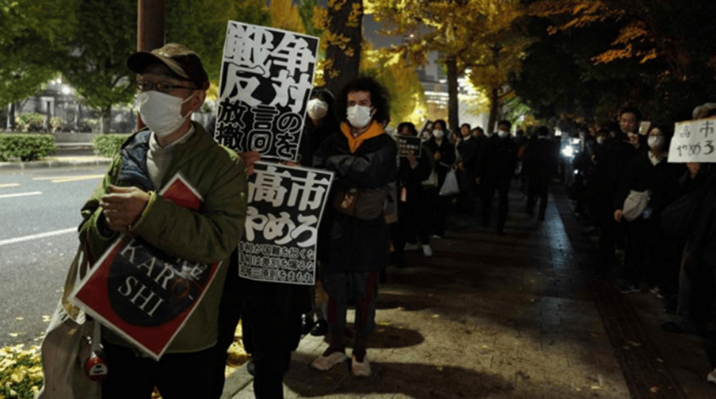 国际米兰比赛
_日本首相官邸倒油国际米兰比赛
，发布高市早苗“外交车祸”集锦，“逼宫”大戏正式拉开！