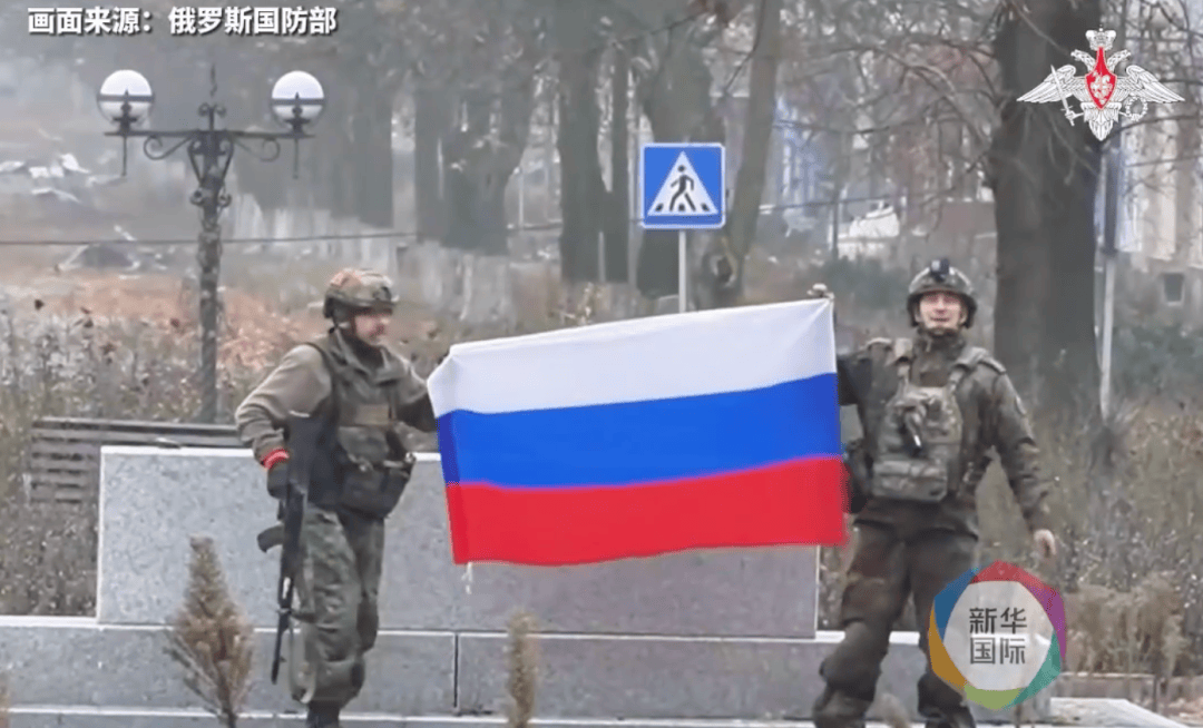 华盛顿奇才 vs 密尔洪基雄鹿
_乌军否认俄控制红军城：俄军在展示旗帜后撤离华盛顿奇才 vs 密尔洪基雄鹿
，以此进行宣传造势；此前普京称主动权完全掌握在俄军手中