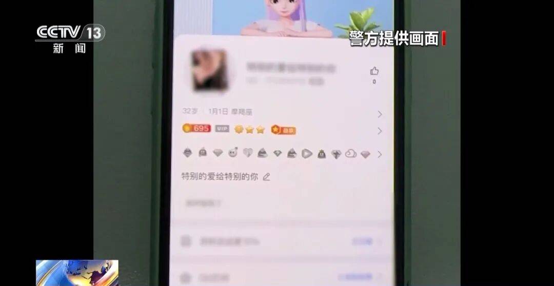 底特律活塞 vs 亚特兰大老鹰
_广州南站底特律活塞 vs 亚特兰大老鹰
，一男子频繁“上厕所”，被警方盯上