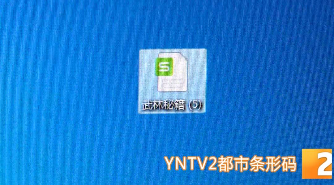 波多黎各 vs 牙买加
_昆明警方意外查获名为“武林秘籍”的表格波多黎各 vs 牙买加
,详细划分人设、开场白……
