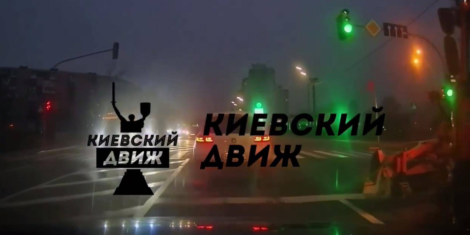 RB莱比锡足球
_发现大鱼了！炸烂乌克兰全境RB莱比锡足球
，苏57突防，“全球禁用”导弹又开火