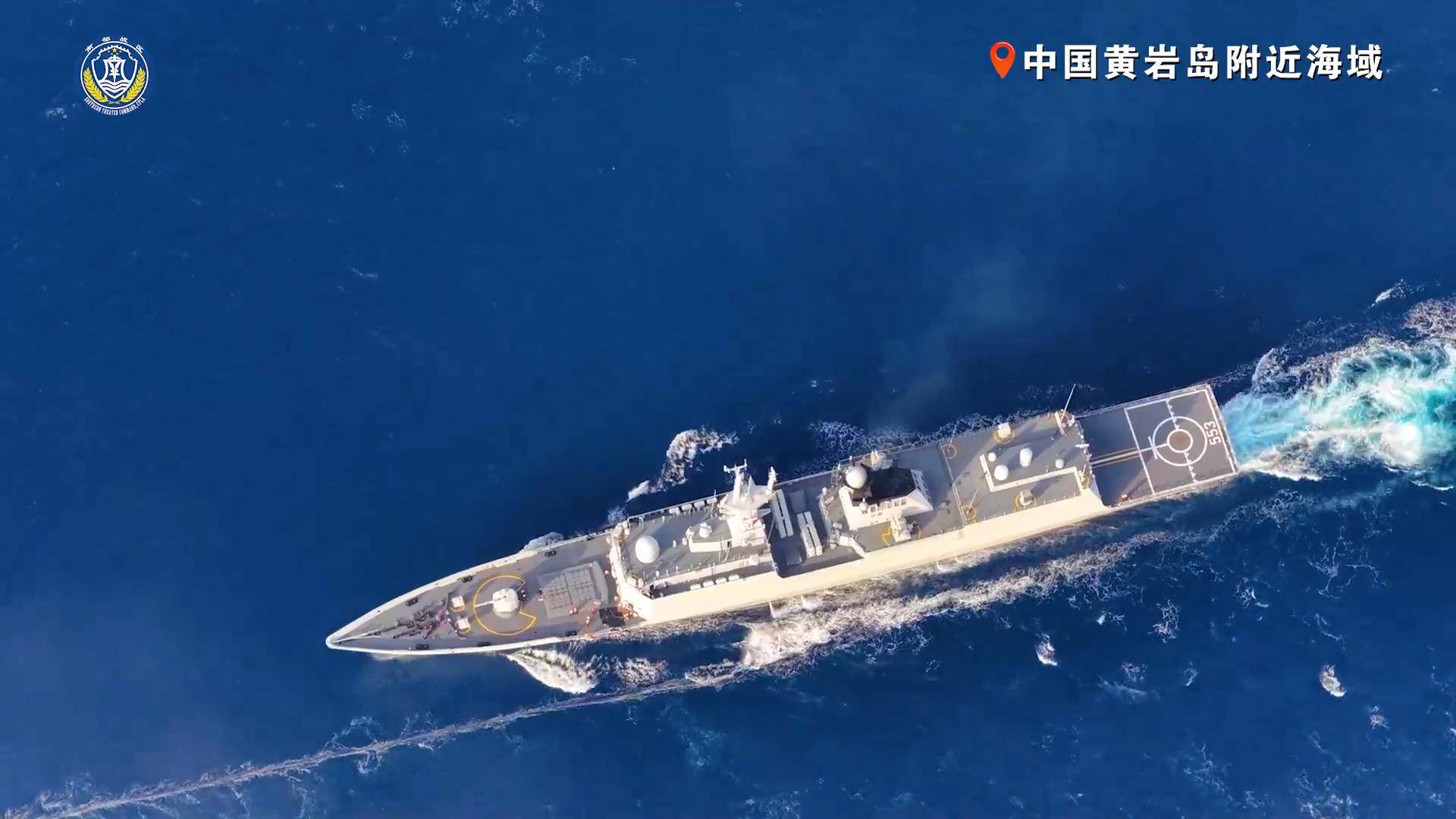 伊朗足球
_突发!菲律宾女记者拍摄到伊朗足球
,中国庞大舰队现身黄岩岛,与美舰对峙