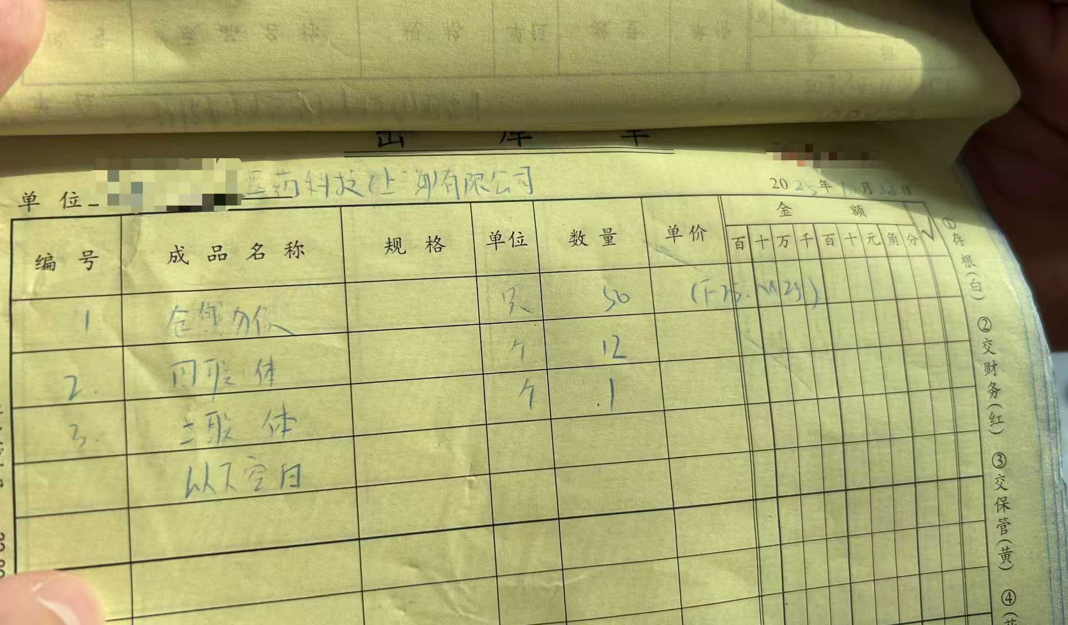 皇冠信用網出租代理_有价无猴！实验猴价格暴涨皇冠信用網出租代理，有猴场明年的猴都被订光，繁殖率已跟不上｜调查