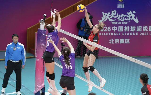 皇冠信用網怎么注册
_与天津女排鏖战五局 北京女排无缘新赛季“开门红”