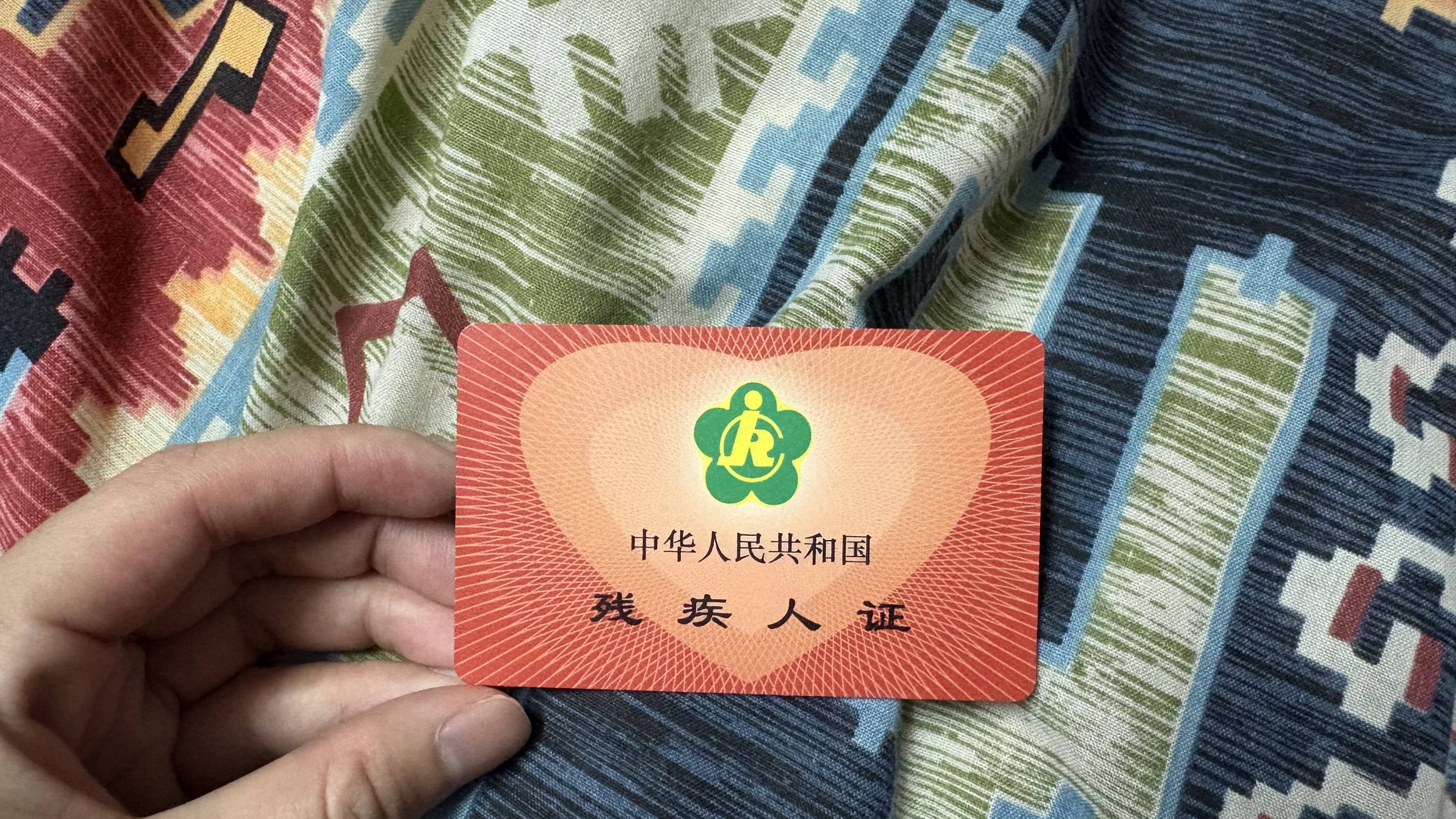 皇冠信用網代理平台_“冤枉我皇冠信用網代理平台，气得要死！”长沙盲人老太巷子里专挑女性带路？当事人发声，社区登门安抚