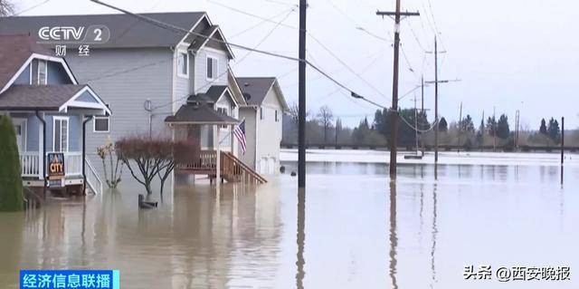 皇冠信用盘开号
_10万人撤离皇冠信用盘开号
!美国华盛顿州:进入紧急状态