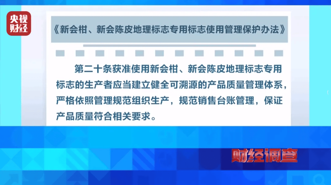 皇冠信用盘登2
_广西浦北凌晨通报——