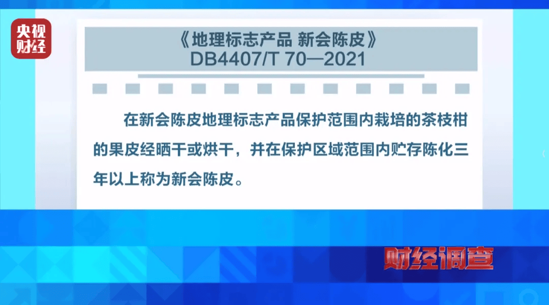 皇冠信用盘登2
_广西浦北凌晨通报——