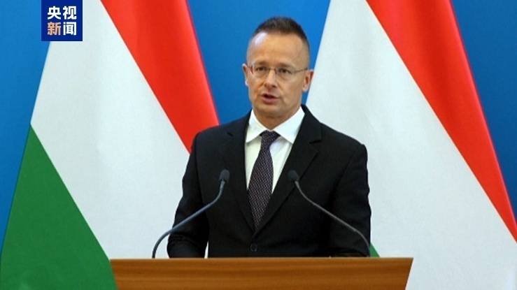 皇冠信用網会员开户_匈牙利外长：若禁运俄能源提案获准 匈将向欧盟法院起诉