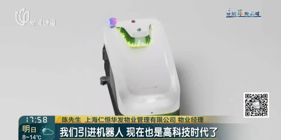 hga010怎么开户
_砰hga010怎么开户
!上海一小区地库车祸!车主懵了:对方竟然不是人......更糟心的是