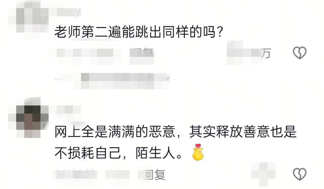 皇冠信用盘如何申请
_四川一高校老师自创“心舞疗法”因动作怪异引争议皇冠信用盘如何申请
,当事人:有上万名会员,在搜集数据