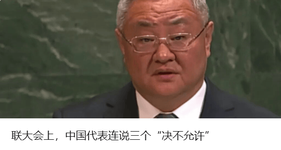皇冠信用代理注册
_中央戏剧学院党委副书记、院长郝戎被查