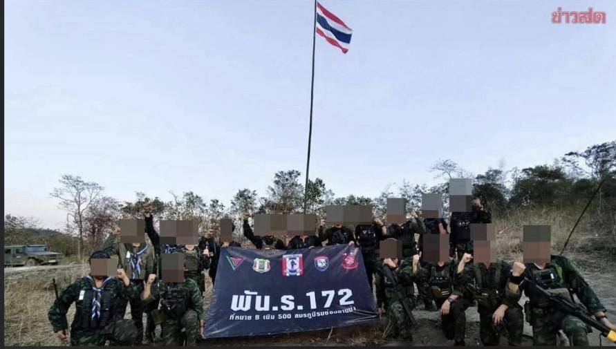 皇冠信用网哪里申请
_捡到宝了!泰国上将:中国没要求归还导弹皇冠信用网哪里申请
,将反打柬埔寨59D坦克