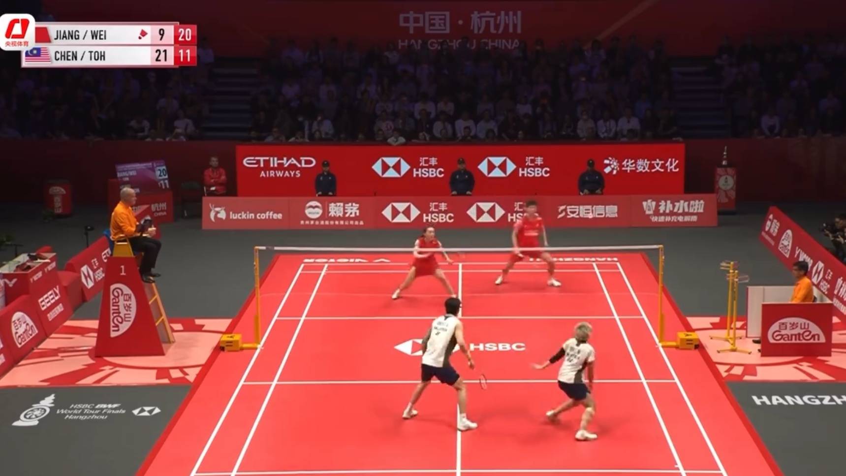 皇冠信用网代理注册_中国队将会师羽毛球世巡赛混双决赛