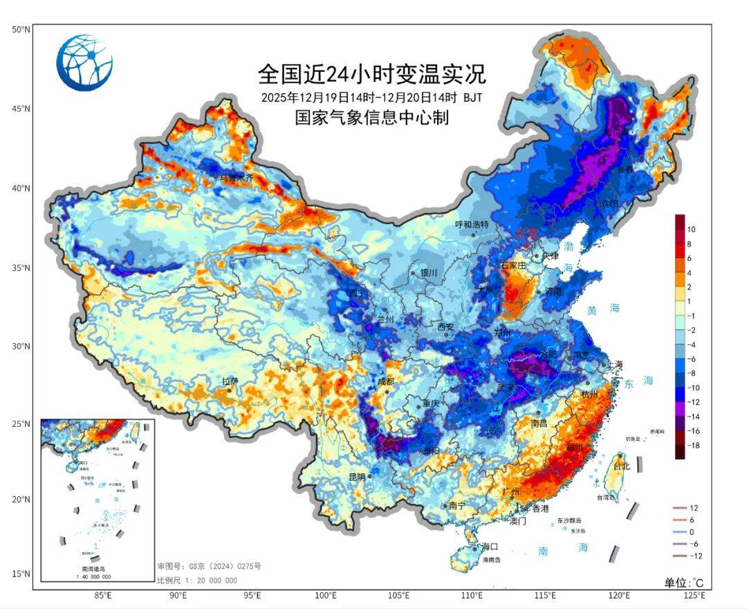 皇冠信用网登2代理_最低-24.8℃!陕西多地降雪皇冠信用网登2代理,局地暴雪!本轮降温何时结束,下周天气最新预报→