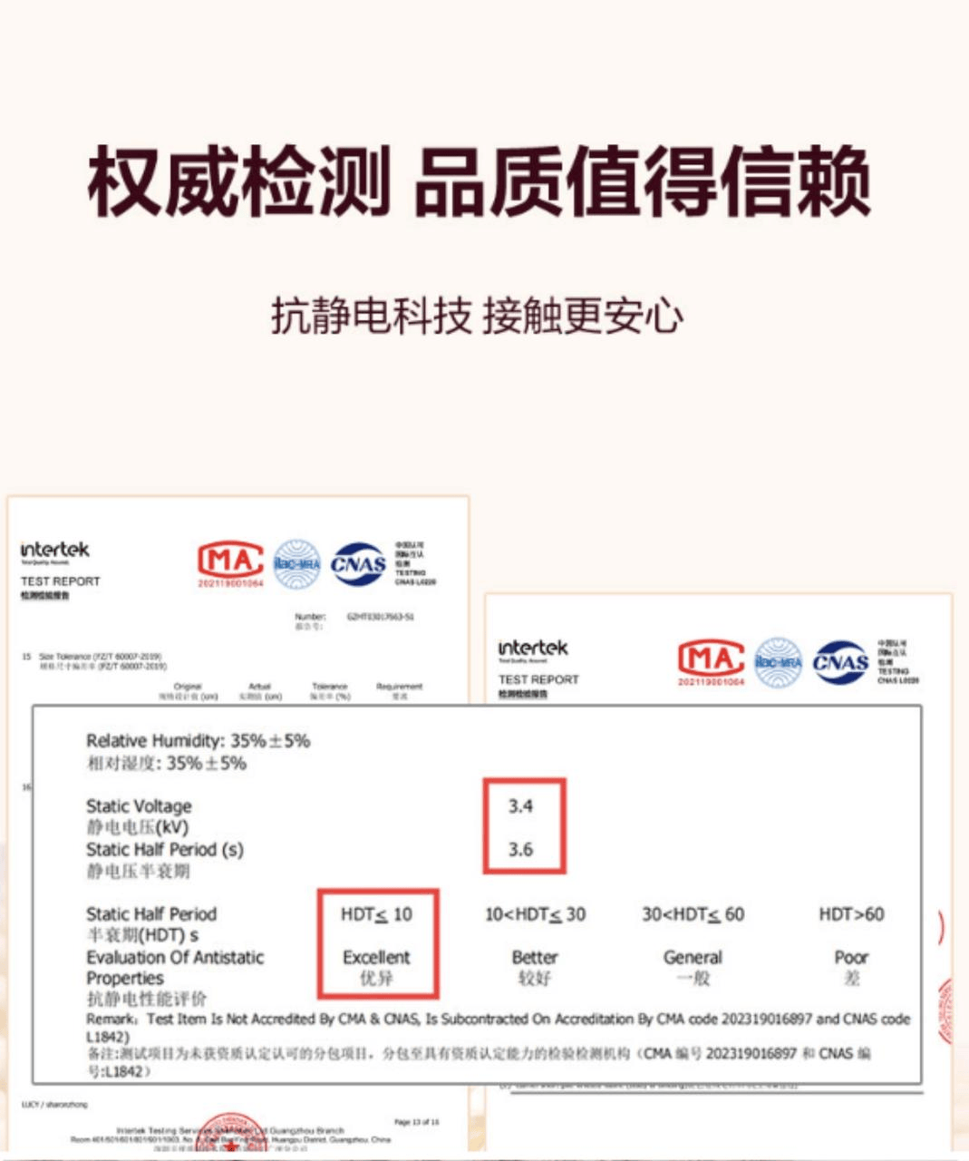 皇冠信用网怎么注册_别买那些防静电神器了皇冠信用网怎么注册，真正的克星只需要一面墙