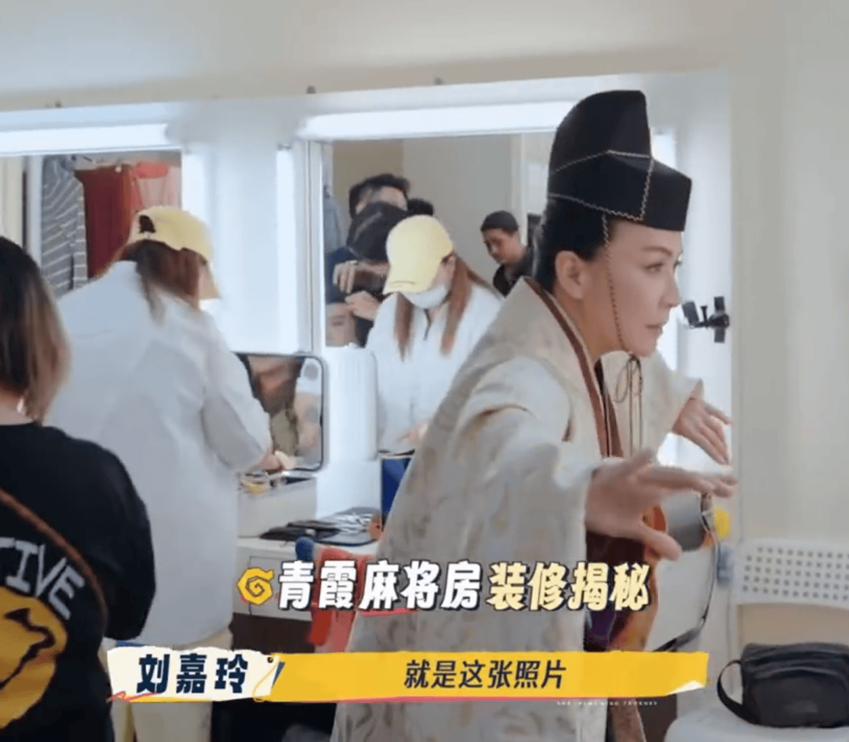 皇冠信用网怎么开户_刘嘉玲曝林青霞家中的麻将房挂“东方不败”照片:坐在她家里面打麻将要吓死皇冠信用网怎么开户了