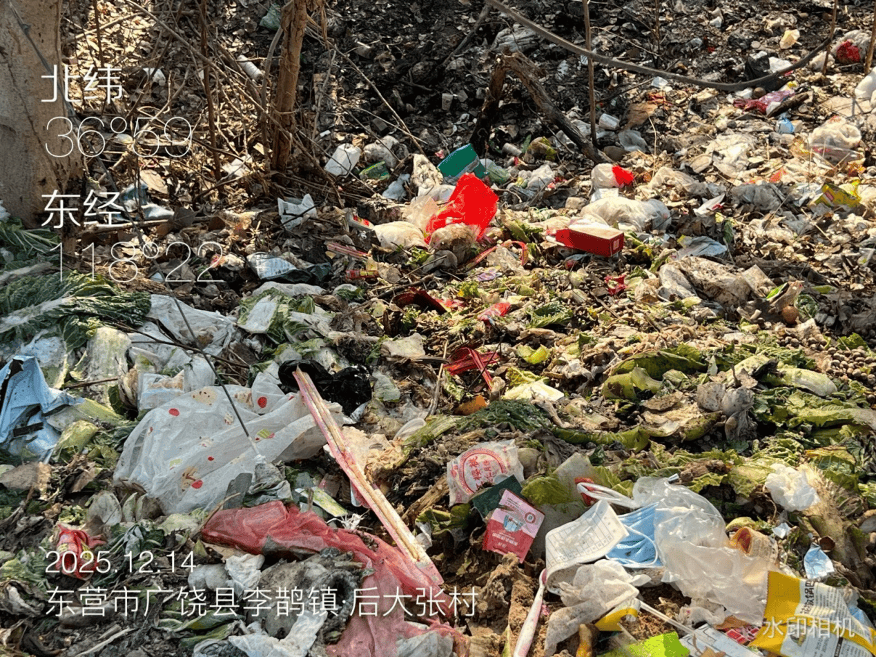 皇冠信用网代理登1_广饶县:农村人居环境亟待提升