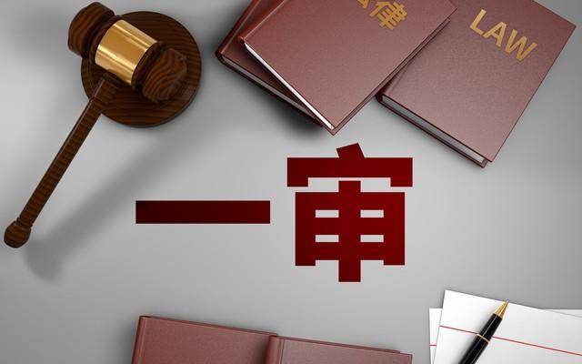 皇冠信用网如何注册_21岁男子趁表姐熟睡欲与其发生关系未得逞皇冠信用网如何注册,家属赔偿10万获谅解 一审被判三缓四