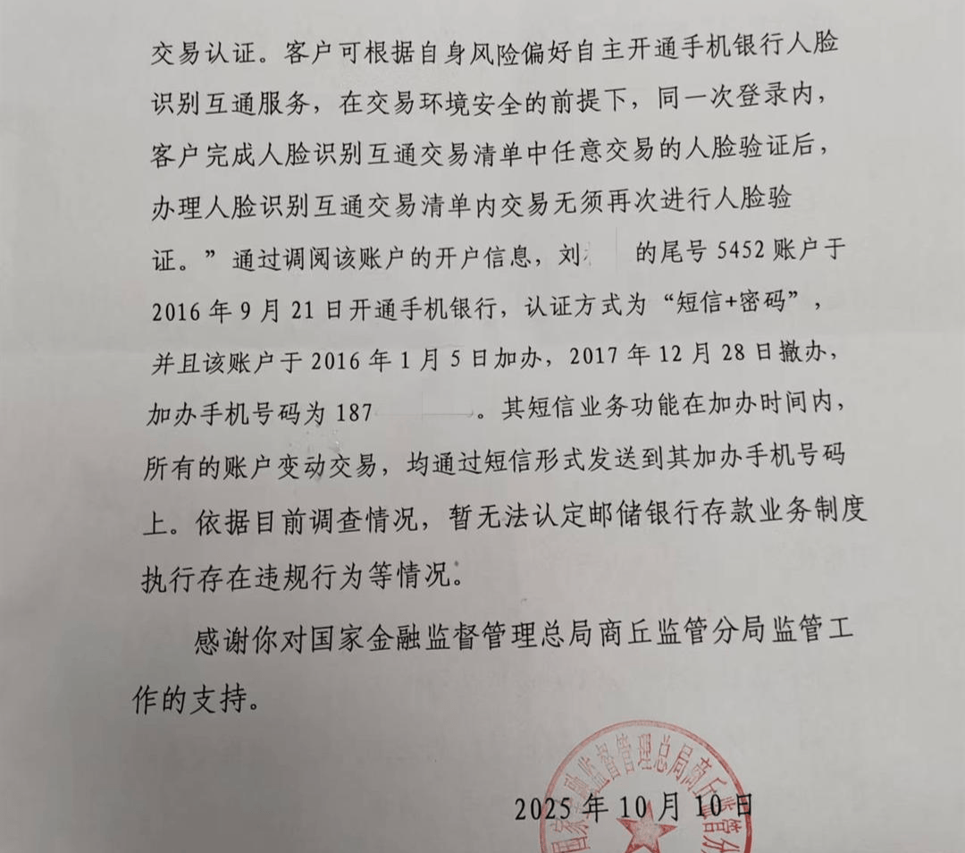 皇冠信用平台出租_36岁银行女经理和丈夫先后自杀:生前花180万元预订豪车皇冠信用平台出租,身后留下两个幼女丨红星调查