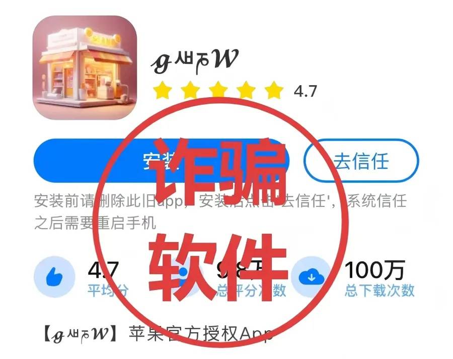 如何申请皇冠代理_上海警方:多名来沪人员窜至居民小区如何申请皇冠代理,已被抓获!家门口出现这种袋子,千万小心→