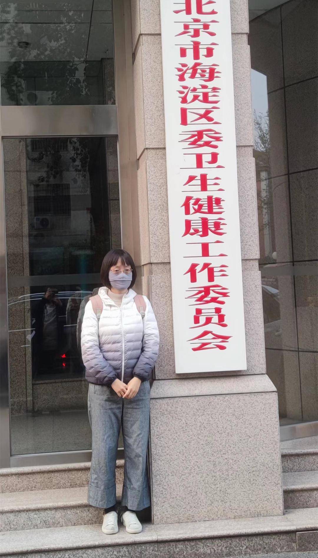 皇冠信用网代理流程_北大一副教授因右眼被注工业气受伤多年 案件重审后一审开庭：索赔406万余元