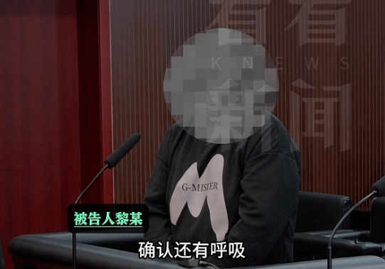 皇冠会员如何申请_离奇凶案!上海一“恋爱脑”宅男绝望皇冠会员如何申请,掐住已婚女友脖子……法院最新判决