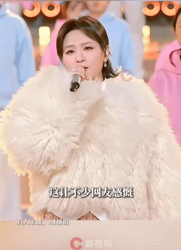 皇冠信用网代理_央视主持人在跨年晚会都穿上了厚衣服皇冠信用网代理!网友感慨:孙颖莎说的话含金量还在上升