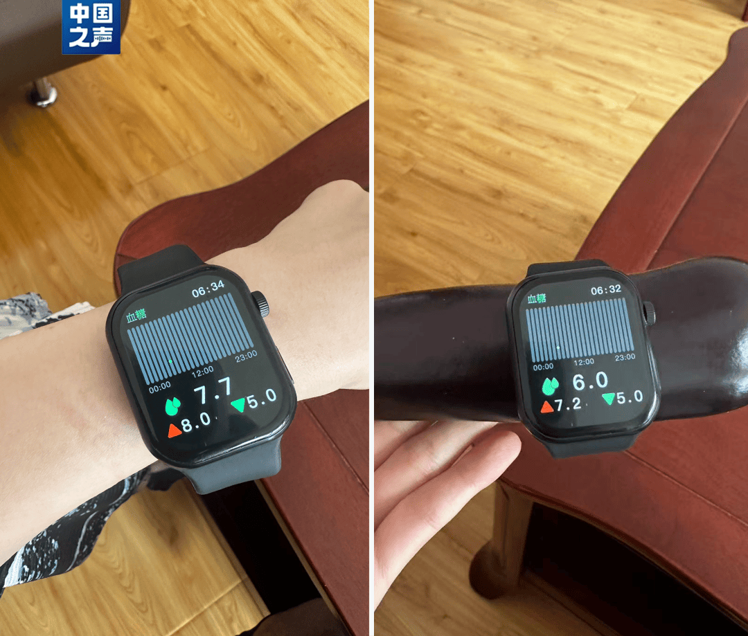 如何申请皇冠信用网_父母花84元网购“神奇手表”如何申请皇冠信用网,儿子发现能测万物:猫咪血糖5.9,吸尘器血糖7.4,父母:下次不买了