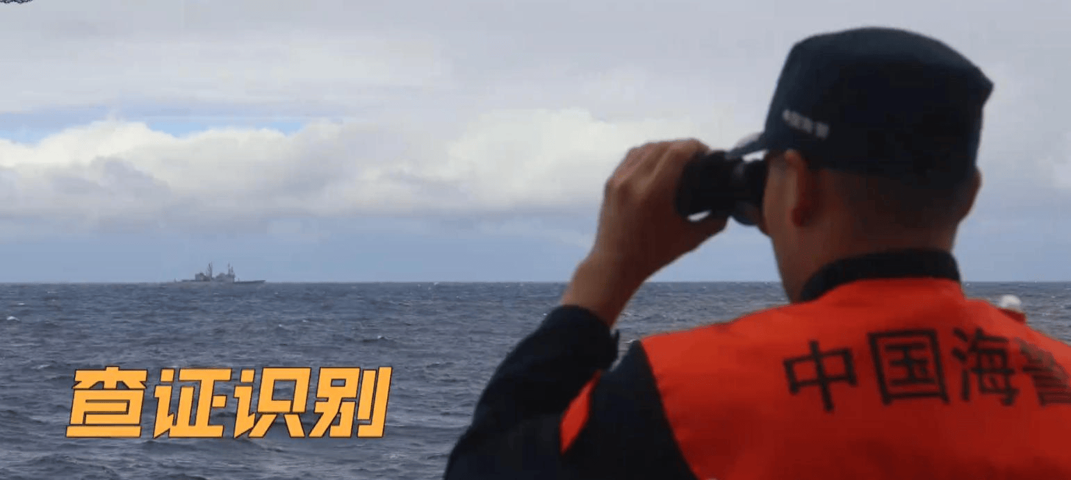 皇冠信用网怎么申请_炮衣摘掉皇冠信用网怎么申请，枪已上膛！14艘执法船包围台岛，中国海警做好拦截准备