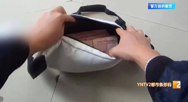 皇冠信用网怎么弄_现实版“农夫与蛇”!富民王先生好心留宿朋友皇冠信用网怎么弄,却被盗走5万多元