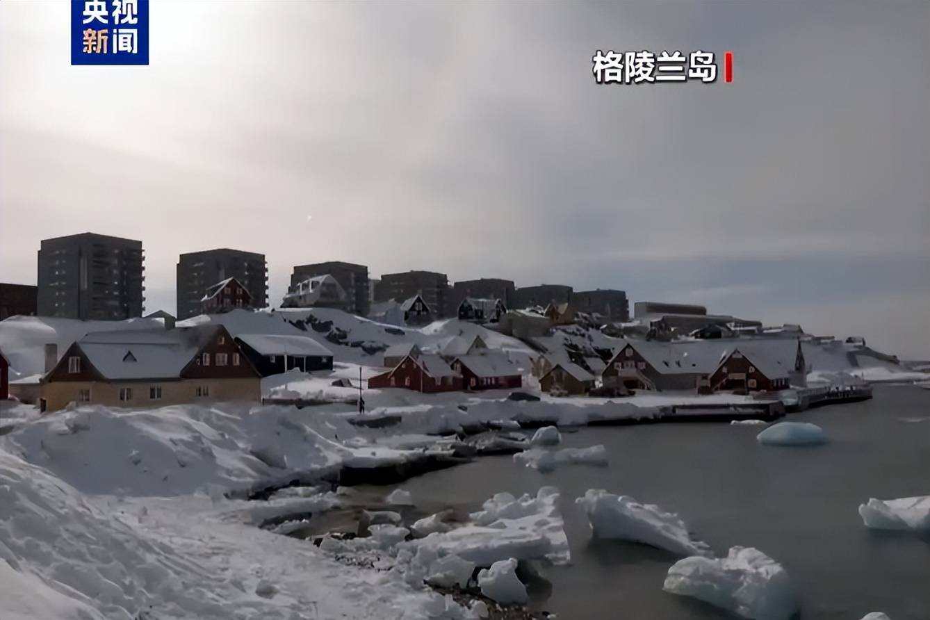 皇冠信用网代理_美国改口晚了!欧洲考虑倒向中国皇冠信用网代理,丹麦下放开火权,要让北约陪葬