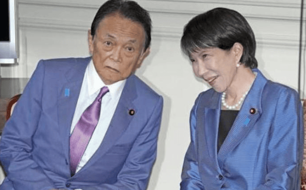 皇冠足球直播
_当不成首相了?中方要求日本全面解除武装后皇冠足球直播
,高市早苗宣布解散众议院