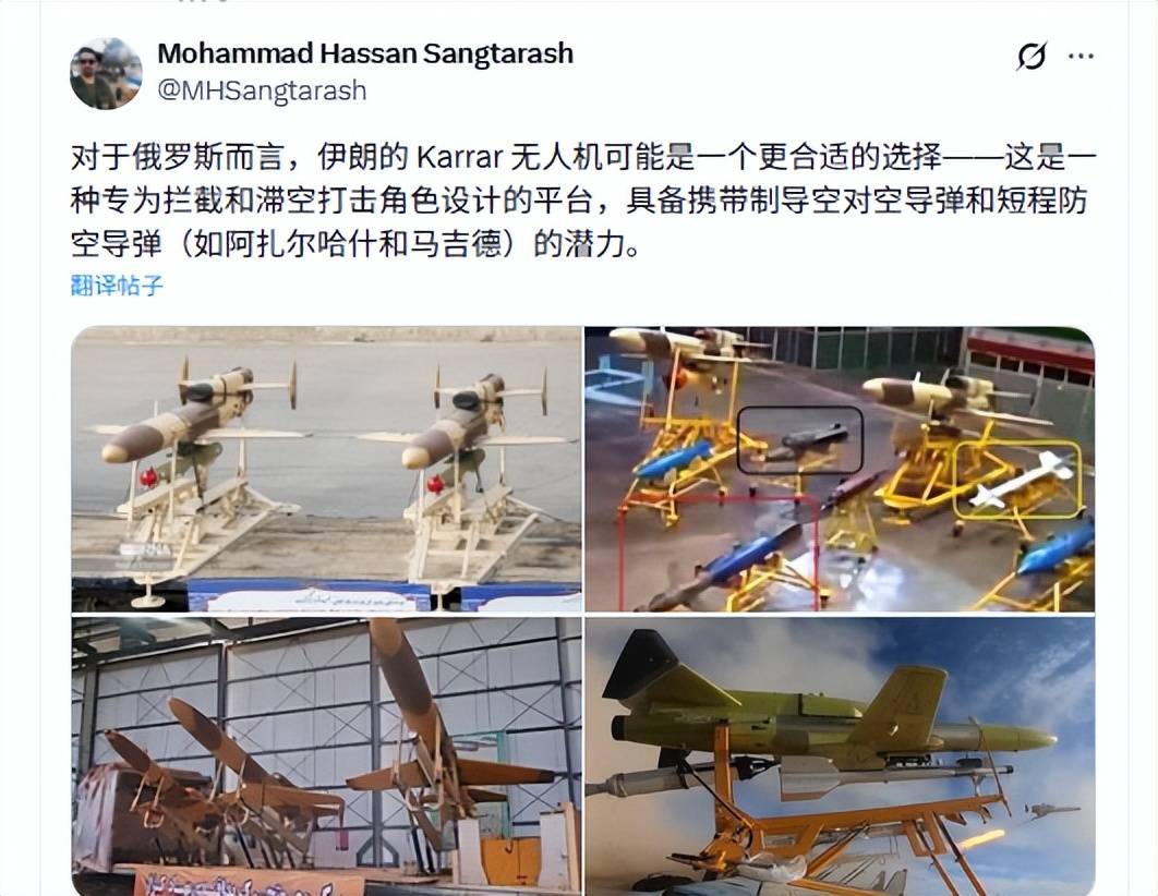 皇冠mos066
_俄军最新导弹残骸皇冠mos066
,让美国吸一口冷气,一看中国民企发动机死心了