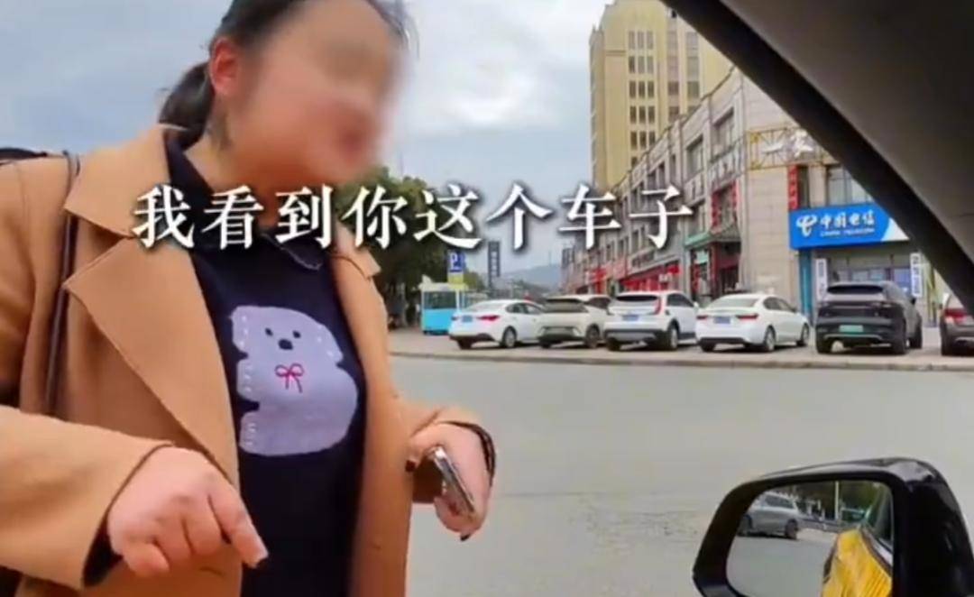 皇冠hga010
_“看到你我害怕!”女子强烈要求男子挪车皇冠hga010
,网友:不可理喻