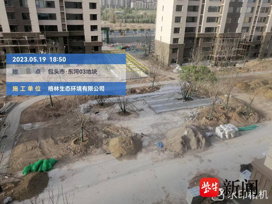 皇冠信用网在线开户_紫牛头条｜男子患尿毒症7天3透析急等用钱皇冠信用网在线开户，178万工程款被要求“换购”1500公里外“工抵房”