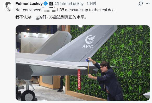 介绍个信用网网址_美国军火商不装了：如果中国歼-35真装了涡扇19介绍个信用网网址，将是F-35的噩梦