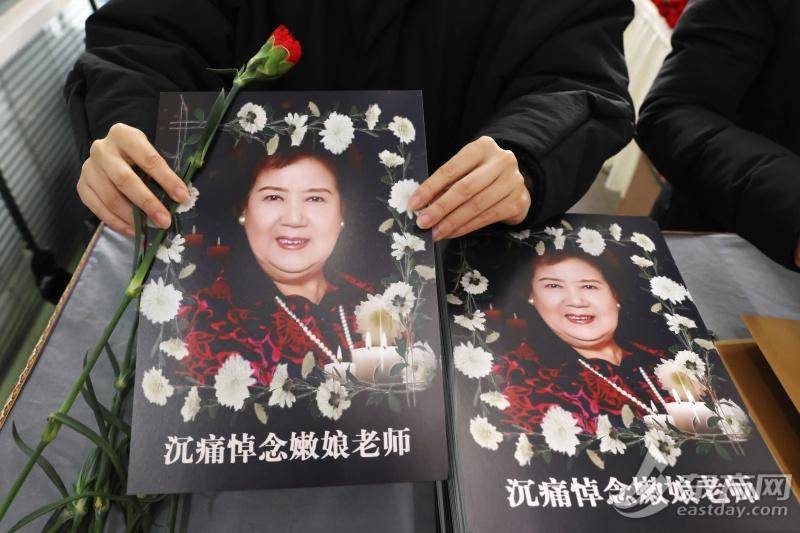 皇冠代理联系方式
_上海市民送别百岁嫩娘:从艺八十载皇冠代理联系方式
,最后一次红装谢幕 | 组图