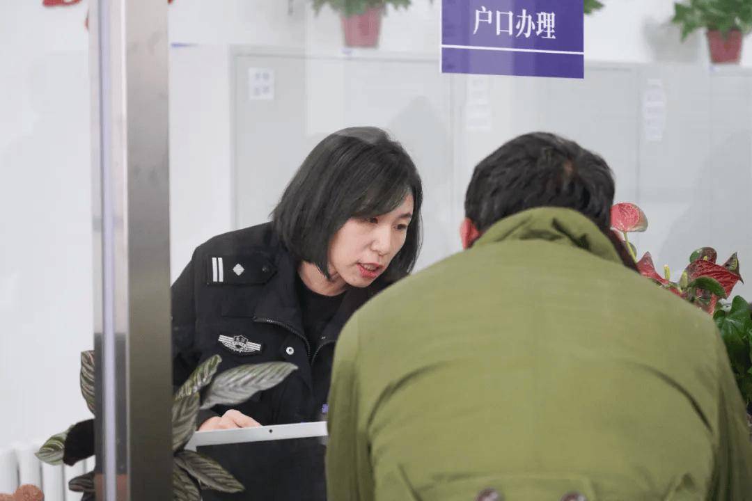 皇冠信用网代理
_就近申请皇冠信用网代理
!北京:开具户籍证明、无犯罪记录证明等“全市通办”