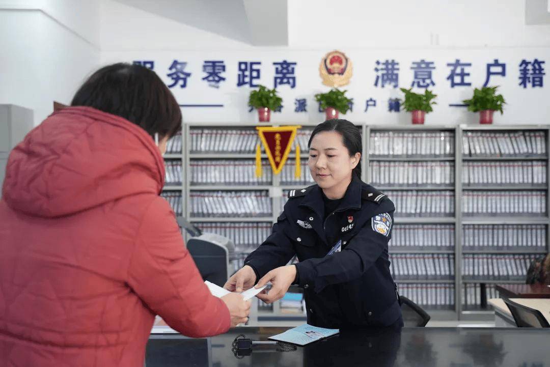 皇冠信用网代理
_就近申请皇冠信用网代理
!北京:开具户籍证明、无犯罪记录证明等“全市通办”