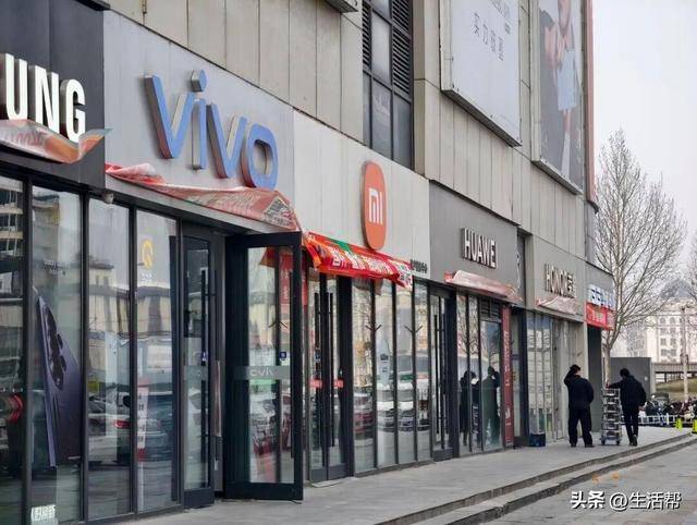 皇冠信用盘在线申请
_近5年最大规模手机涨价潮来了!郑州手机市场:预计最高涨2000元皇冠信用盘在线申请
,老款机已缺货